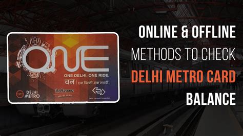 bangalore metro smart card balance check online|metro card status check.